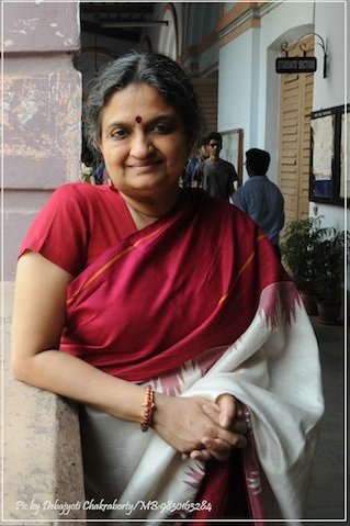 Anuradha&#x20;Lohia