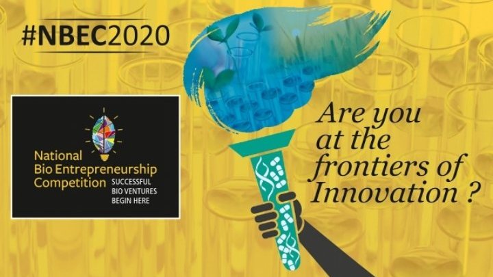 IIT Madras to conduct e-summit 2020 from January 17