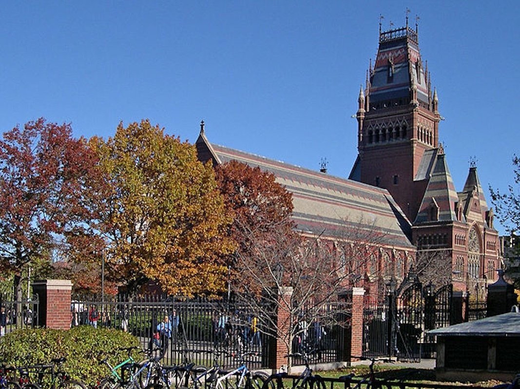 Memorial&#x20;Hall,&#x20;Harvard&#x20;University