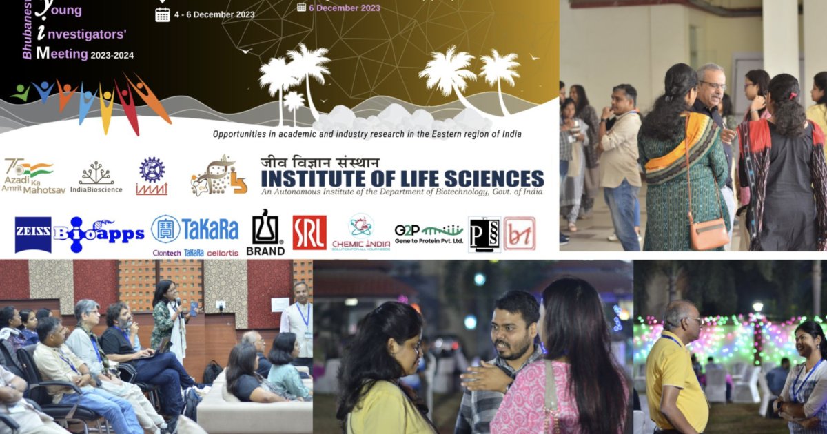 Read more about the article RYIM Bhubaneswar: ترویج تعامل دانشگاه و صنعت