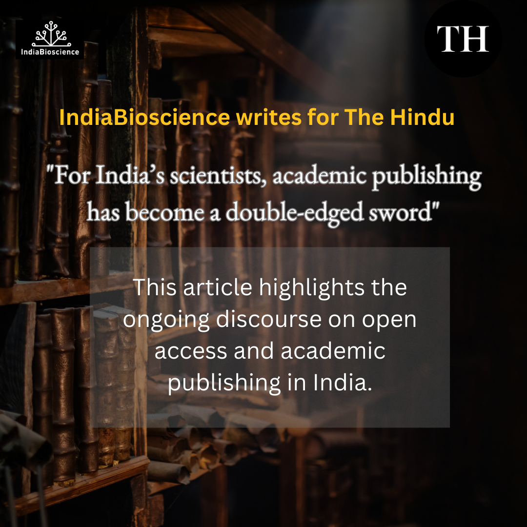 IndiaBioscience writes for The Hindu( Science)