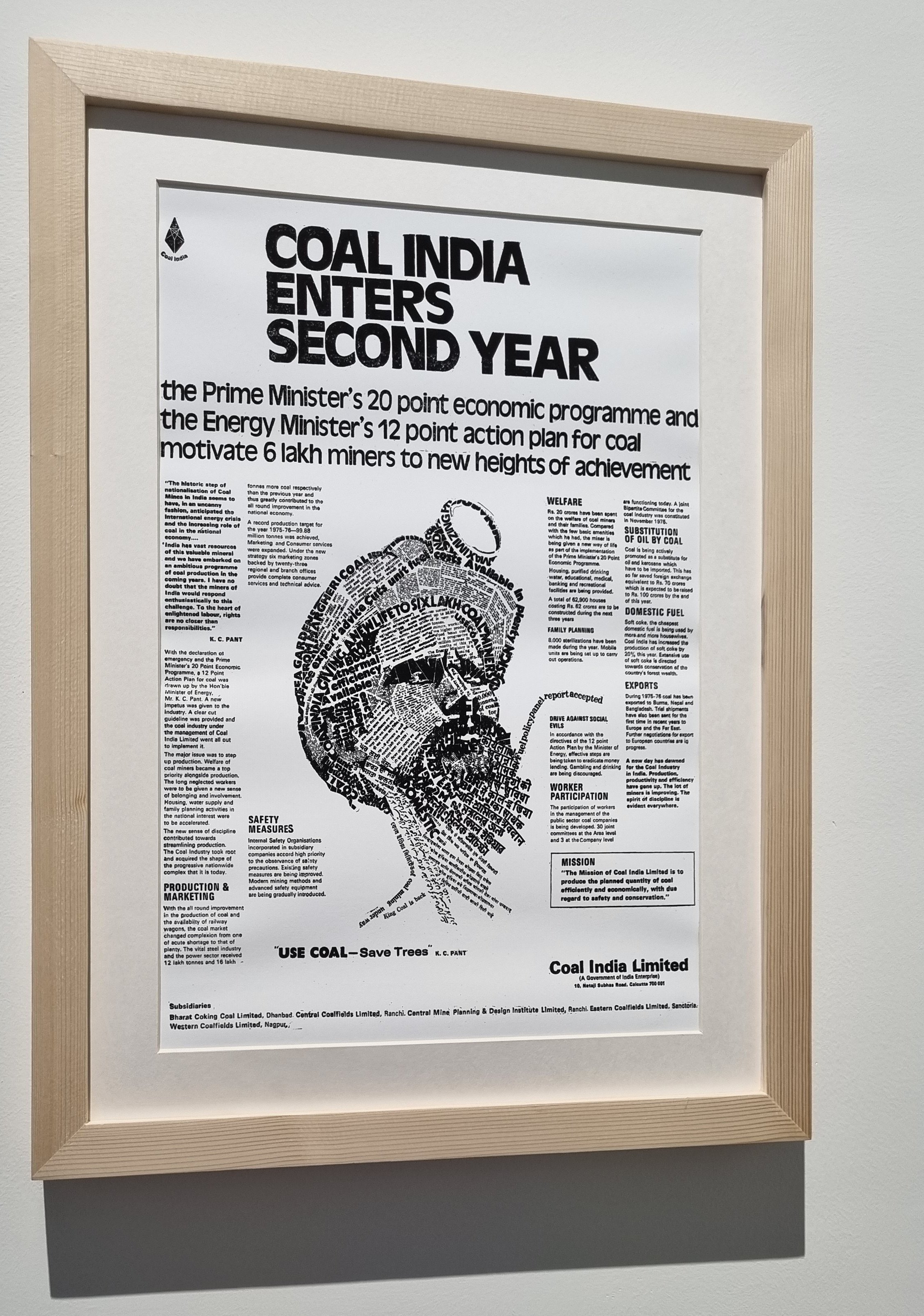 یک تبلیغ دهه 1970 برای زغال سنگ در هند که از استفاده از زغال سنگ حمایت می کند.  عکس ها: Sindhu M
