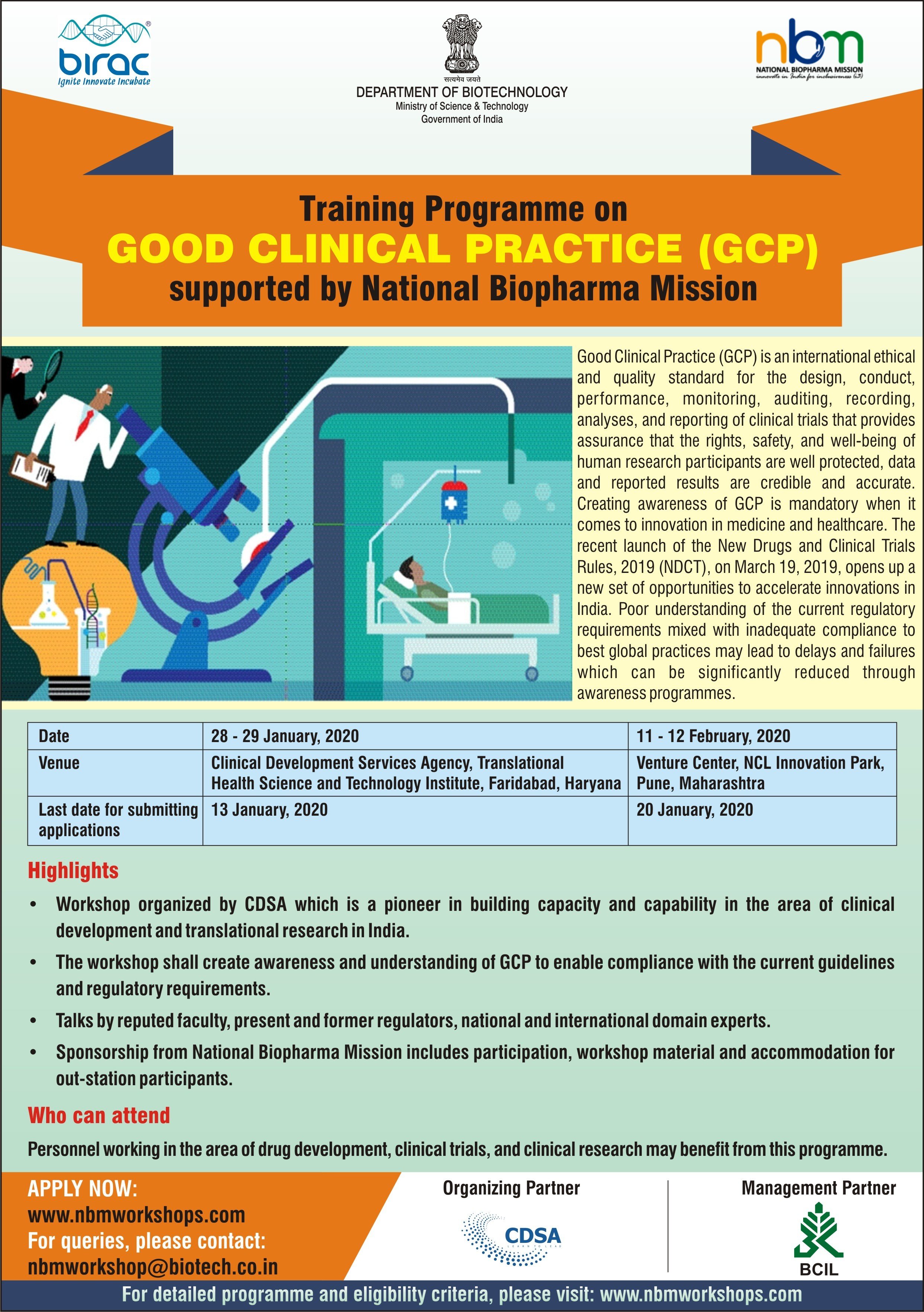 gcp good clinical practice book