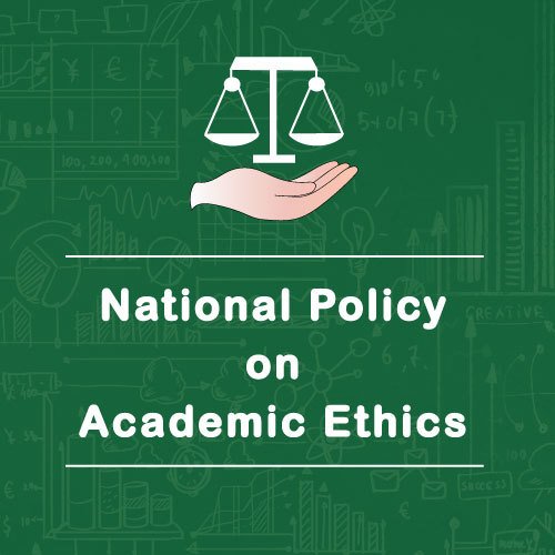NPAE