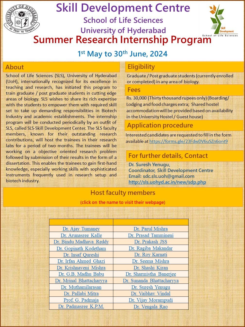 Summer Research Internship Program 2024 IndiaBioscience