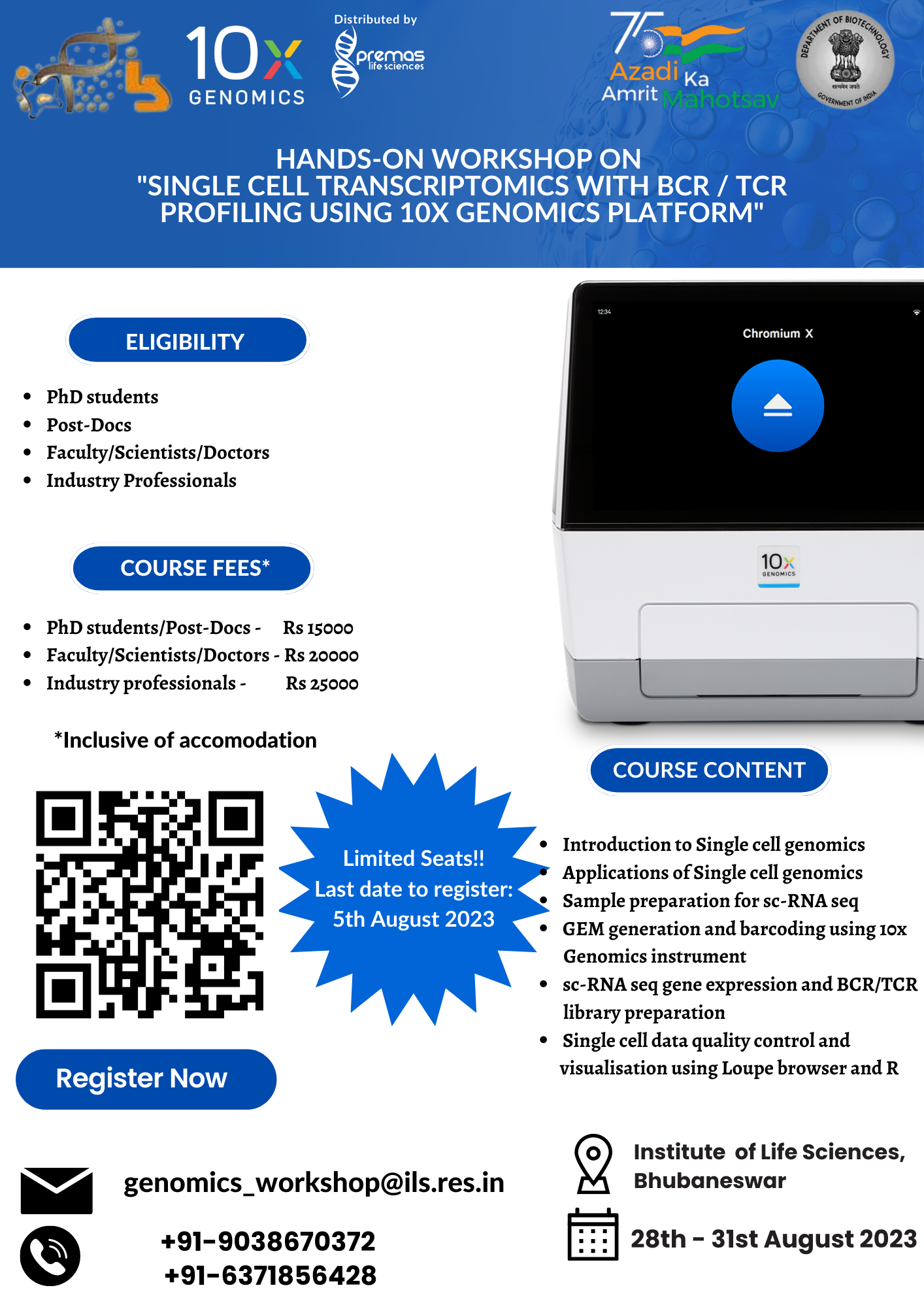 Handson single cell genomics IndiaBioscience